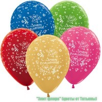     " " 12"/30  +   -      ., . ,. 