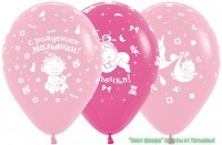   "   " 12"/30  +  -      ., . ,. 